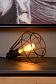 Настольная лампа Lucide Kyara 78585/01/30 - фото №2