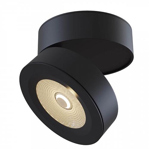 Светодиодный спот Maytoni Treviso C023CL-L20B4K