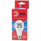 Лампа светодиодная ЭРА E27 25W 6500K матовая LED A65-25W-865-E27 R Б0048011 - фото №2