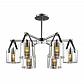 Потолочная люстра Lumion Moderni Valarie 3716/6C - фото №3