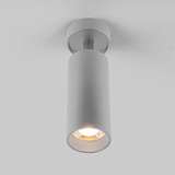 Светодиодный спот Elektrostandard Diffe 85252/01 серебряный a058247