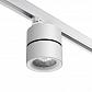 Трековый светодиодный светильник Novotech Port Groda 358788 - фото №3