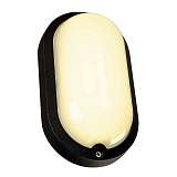 Светильник SLV 229945