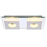 Потолочный светодиодный светильник Globo Bioko 41113-2