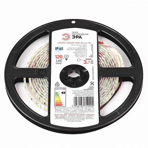 Светодиодная влагозащищенная лента ЭРА 9,6W/m 120LED/m 2835SMD белый 3M LS2835-120LED-IP65-W-eco-3m Б0035597