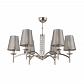 Потолочная люстра Maytoni Krona MOD076PL-06N - фото №1