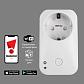 Умная розетка Wi-Fi Elektrostandard 76100/00 белая a054335 - фото №3