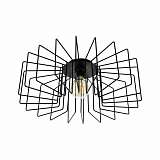 Потолочный светильник Eglo Tremedal 98507