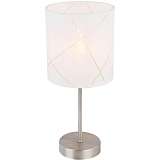 Настольная лампа Globo Nemmo 15430T