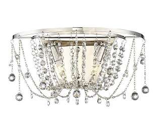 Настенные светильники Lumien Hall