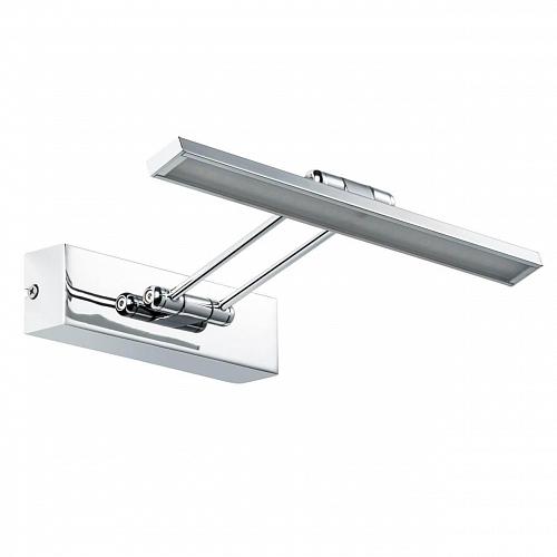 Подсветка для картин Paulmann Beam Thirty 99888