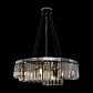 Подвесная люстра Maytoni Colline MOD083PL-06CH - фото №3