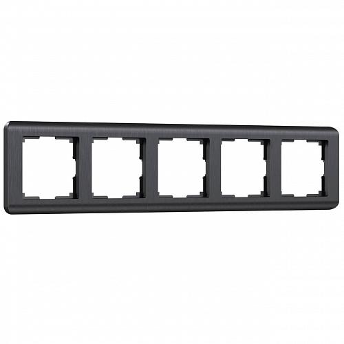 Рамка на 5 постов Werkel Stream графит W0052104 4690389162510