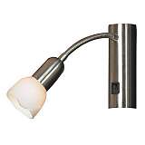 Спот Lussole GRLSL-7700-01