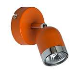 Спот De Markt 546020901