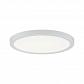 Встраиваемый светодиодный светильник Paulmann Panel Areo 92944 - фото №4