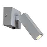 Спот SLV 1000326