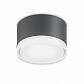 Уличный светильник Ideal Lux Urano PL1 Small Antracite 168111 - фото №1