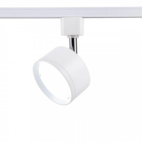 Трековый светильник Ambrella light Track System GL5356