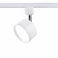 Трековый светильник Ambrella light Track System GL5356 - фото №1