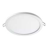 Светильник Novotech 358268