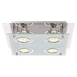 Светильник Globo 48970-4