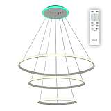 Светильник Citilux CL731090RGB