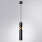 Подвесной светильник Arte Lamp Ran A3162SP-1BK - фото №4