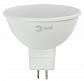 Лампа светодиодная ЭРА GU5.3 12W 6000K матовая LED MR16-12W-860-GU5.3 Б0049075 - фото №4