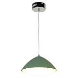 Подвесной светодиодный светильник Lussole Lgo Aberdeen LSP-8229