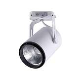 Трековый светодиодный светильник Kink Light Треки 6483-1,01