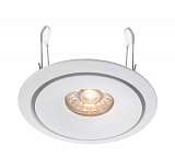 Встраиваемый светильник Deko-Light Caeli 110012