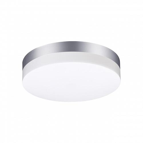 Уличный светодиодный светильник Novotech Street Opal 358883