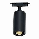 Трековый светодиодный светильник Horoz Basel 50W черный 115-001-0001 HRZ33002798