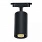 Трековый светодиодный светильник Horoz Basel 50W черный 115-001-0001 HRZ33002798 - фото №1
