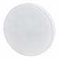 Лампа светодиодная ЭРА GX53 10W 6500K матовая LED GX-10W-865-GX53 R Б0045327 - фото №4