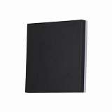 Светильник Maytoni O583WL-L10B