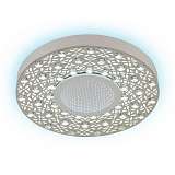 Потолочный светодиодный светильник Ritter Noto 52045 0