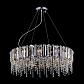 Подвесная люстра Maytoni Hail MOD097PL-12CH - фото №4