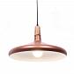 Подвесной светильник Lumina Deco Bafido LDP 7754-C R.GD - фото №3