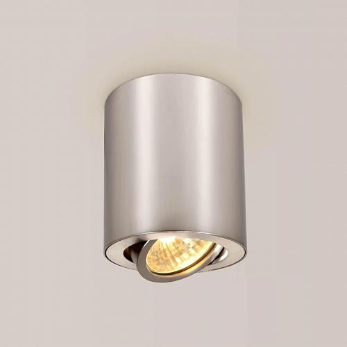 Потолочный светильник Citilux Дюрен CL538110