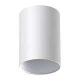 Потолочный светильник Novotech Konst Mecano 370455