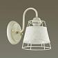 Бра Lumion Lindsay 3663/1W - фото №4