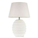 Настольная лампа Arti Lampadari Simona E 4.1 W