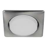 Светильник ЭРА KL71 SN