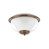 Светильник Kutek LID-PL-2(P)