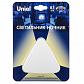 Светильник-ночник Uniel DTL-320 Треугольник/White/Sensor UL-00007223 - фото №2