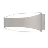 Светильник Nowodvorski 9511