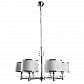Подвесная люстра Arte Lamp Furore A3990LM-6CC - фото №1