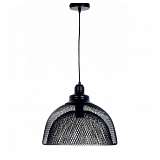 Светильник Lumina Deco LDP 010-M